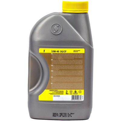 Моторна олива SPUTNIK 4TSTROKE 10W-40 1л Вінниця - фото 2