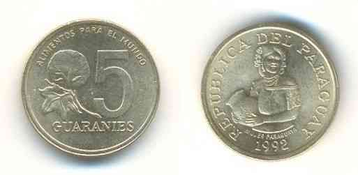 Парагвай 5 Guaranies 1992 год UNC Полтава