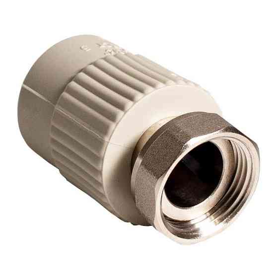 PP-R Муфта поліпропіленова з накидною гайкою 25х3/4'' внутр Харків