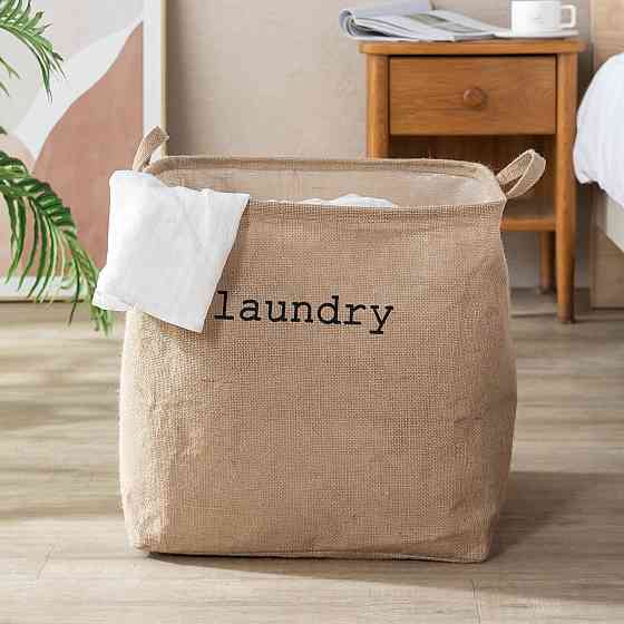 Органайзер-сумка для белья в ванную комнату для вещей складной,корзина для стирки одежды с ручками бежевая Каменец-Подольский