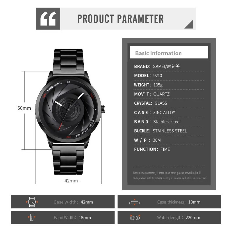 Классические мужские часы Skmei 9210 Черные Киев - изображение 6