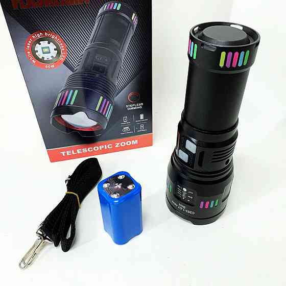 Потужний універсальний ліхтарик, Ручний інспекційний ліхтар, Переносний ручний потужний ліхтар CS-32 Львів