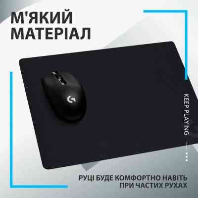 Килимок для мишки Logitech G240 Gaming Mouse Pad Black (943-000785) Вінниця