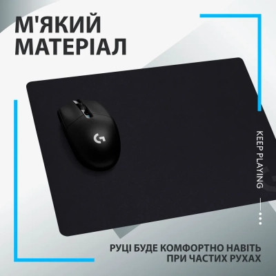 Коврик для мышки Logitech G240 Gaming Mouse Pad Black (943-000785) Винница - изображение 5