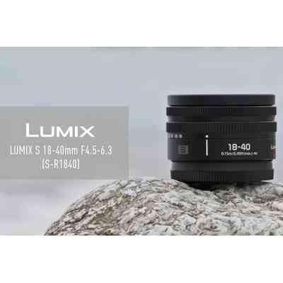 Объектив Panasonic Lumix S 18-40 mm F4.5-6.3 (S-R1840E) Винница