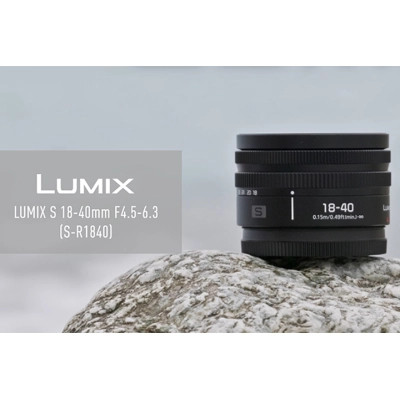 Объектив Panasonic Lumix S 18-40 mm F4.5-6.3 (S-R1840E) Винница - изображение 6