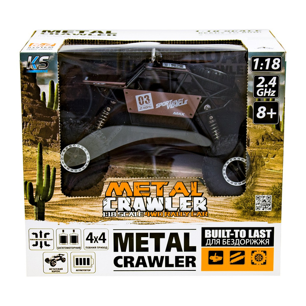 Автомобіль Off-Road Crawler З Р/К - Super Speed Дніпро - фото 15