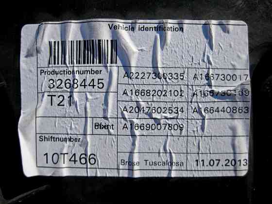 Mercedes-Benz  A1667300179 Склопідйомник задніх лівих дверей ML GLE W166 GL GLS X166 Одесса