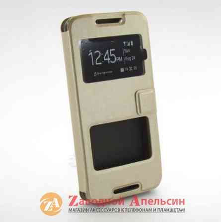 Чохол книжка HTC Desire 626 Smart Case Одеса
