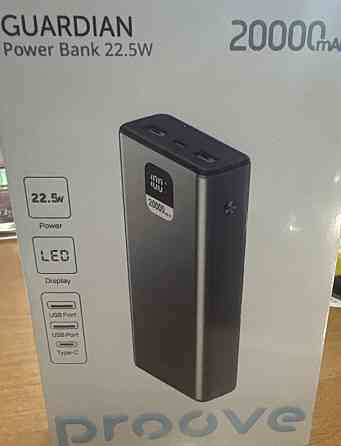Портативная Батарея Proove Guardian 20000mah. Харьков