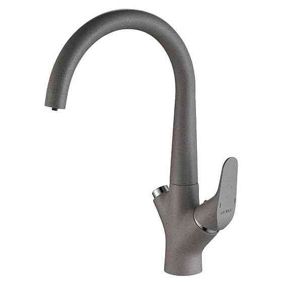 Смеситель для кухни под осмос Globus Lux LAZER GLLR-0222-2-ARENA (000019259) Киев