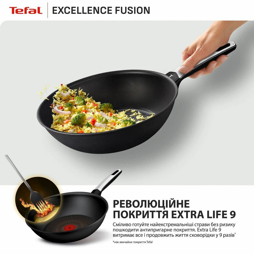 Сковорода WOK Tefal Excellence Fusion 28 см (G3381902) ( 20397 ) Харків - фото 3