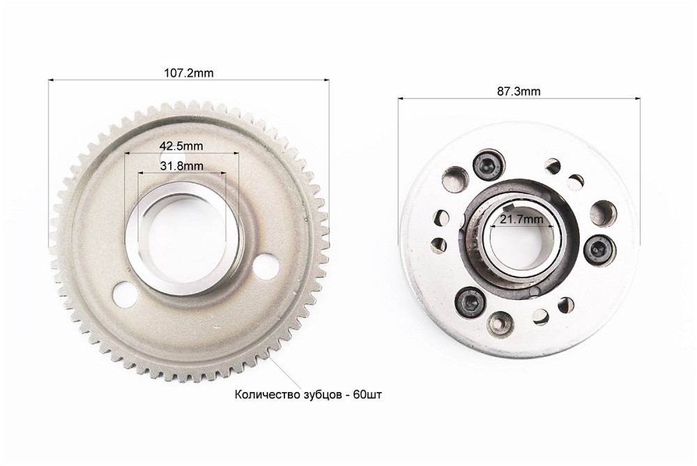 Бендикс стартера - обгінна муфта Бершадь - изображение 2