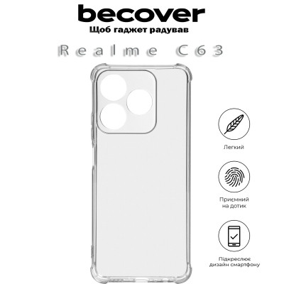 Чехол для мобильного телефона BeCover Anti-Shock Realme C63 Clear (712225) Винница - изображение 4