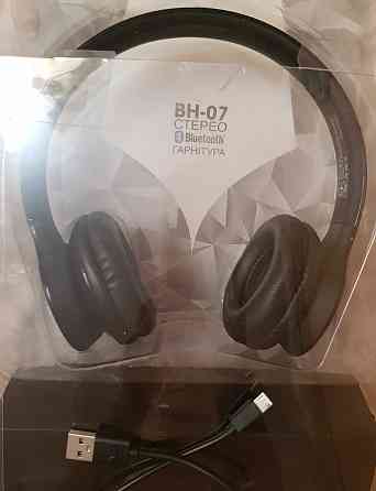 Навушники бездротові Gemix - BH 07 з мікрофоном. Харків