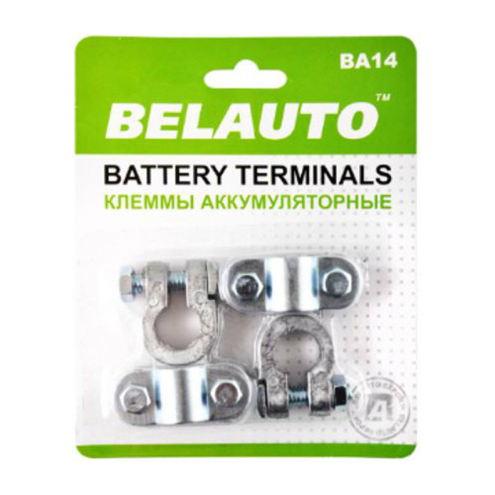 Клеми АКБ Белавто, свинець BA14 Киев - изображение 1