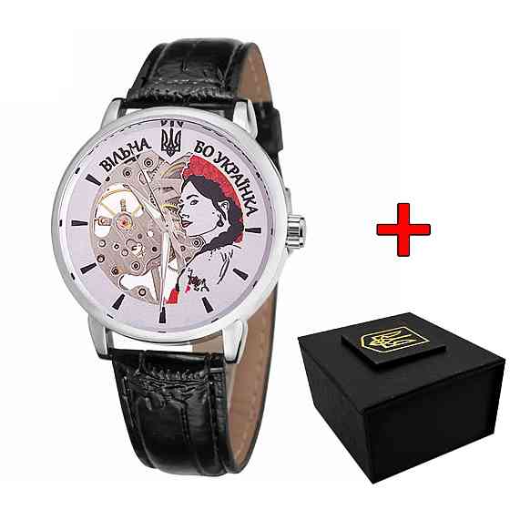 Patriot 022 Silver-Black Mechanic Вільна бо Українка SBR Київ