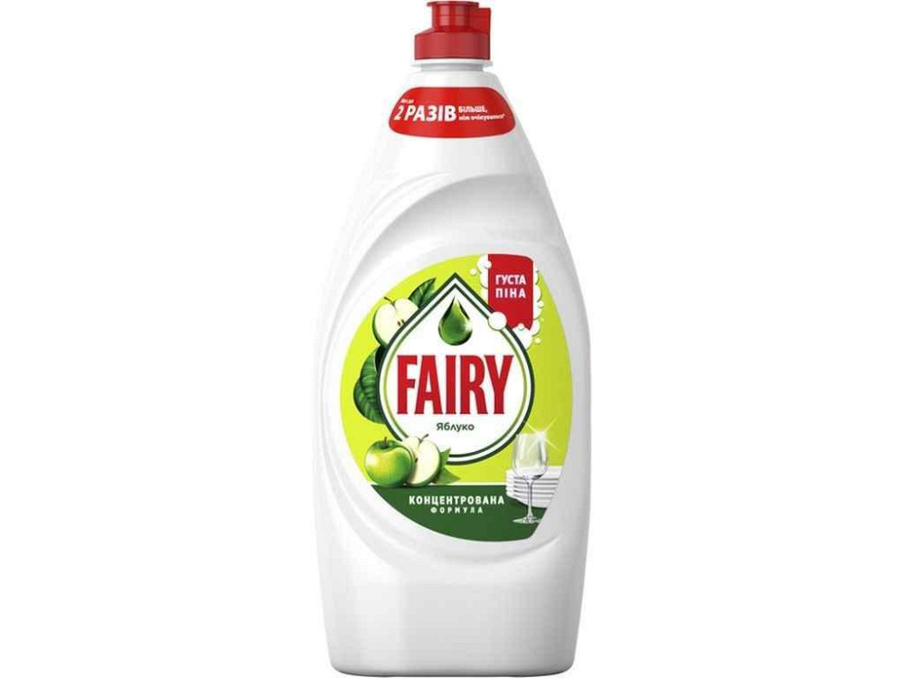 Засіб для миття посуду 900мл Зелене яблуко ТМ FAIRY Київ - фото 1