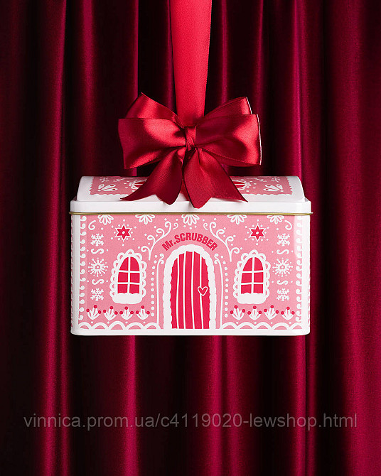 Подарунковий набір Sweet Candy House Mr.SCRUBBER Чернівці - фото 3