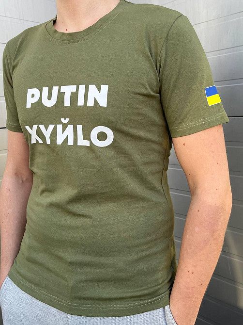 Мужская патриотическая футболка с принтом Путин антивоенная хлопковая хаки XXL Одесса - изображение 2