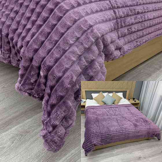 Плед 200х230 см (+-10см) 