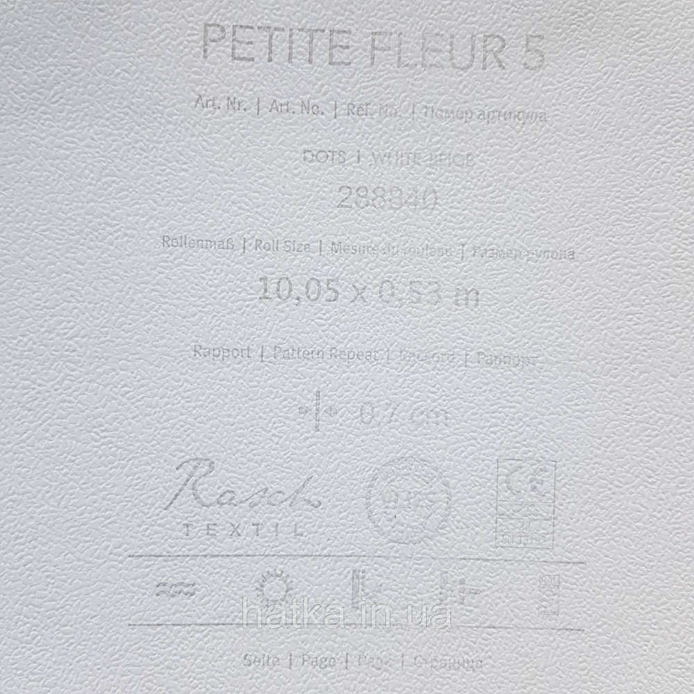 Обои виниловые на флизелине 0.53х10.05 Rasch Textil Petite Fleur 5 точки бежевые на белом Киев - изображение 3