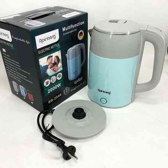 Електрочайник пластик Rainberg, Якісні електрочайник, Чайник електро чайний IZ-52 Івано-Франківськ