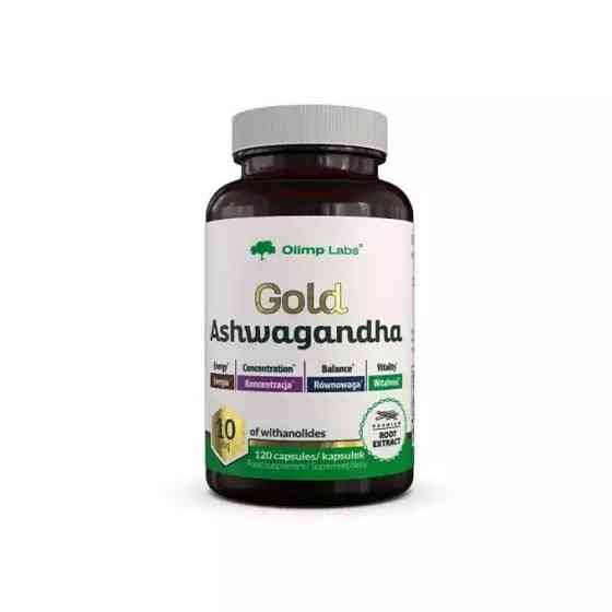 Ашвагандха Olimp Gold Ashwagandha Jar 120 caps Луцьк