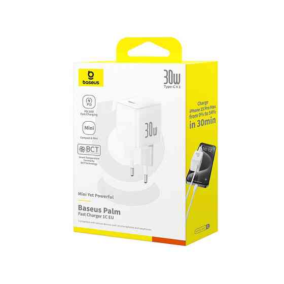 Мережевий зарядний пристрій Baseus Palm Fast Charger 1C 30W EU Moon White Одеса
