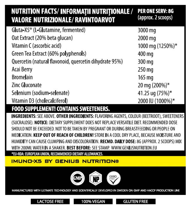 Вітаміни та мінерали Imuno-X5 240 g Raspberry Луцк - изображение 2