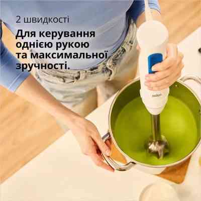 Блендер Braun MQ 30202 M WH Винница