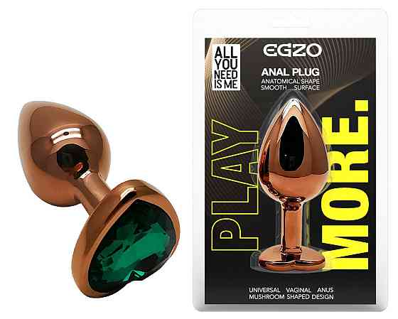 Анальная пробка с кристаллом EGZO - Dark Gold Heart Plug Marine, size S Sex Aura Киев
