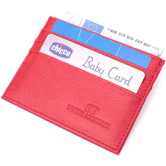 Яскравий кард-кейс із натуральної шкіри ST Leather 22445 Червоний Київ