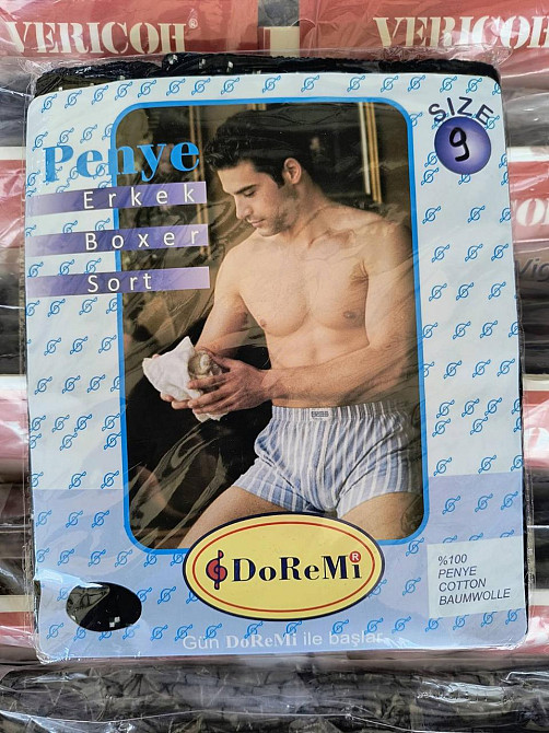 Набір чоловічих сімейних трусів Батал Doremi 5 шт. 100% бавовна Doremi 1/5 8 Київ - фото 4