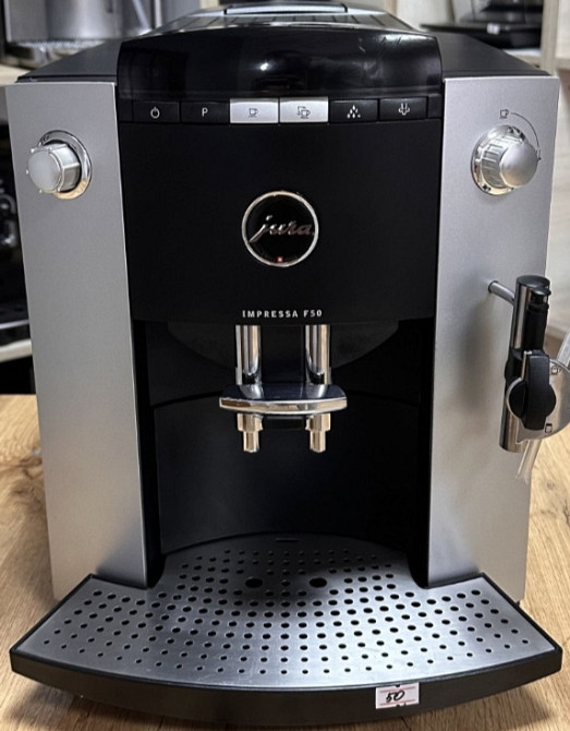 Кофемашина JURA Impressa f50 Classic. Харків - фото 5