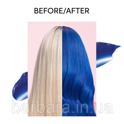 Тонуюча маска Wella COLOR FRESH (всі віддінки +2024) Blue Голубий Киев - изображение 2