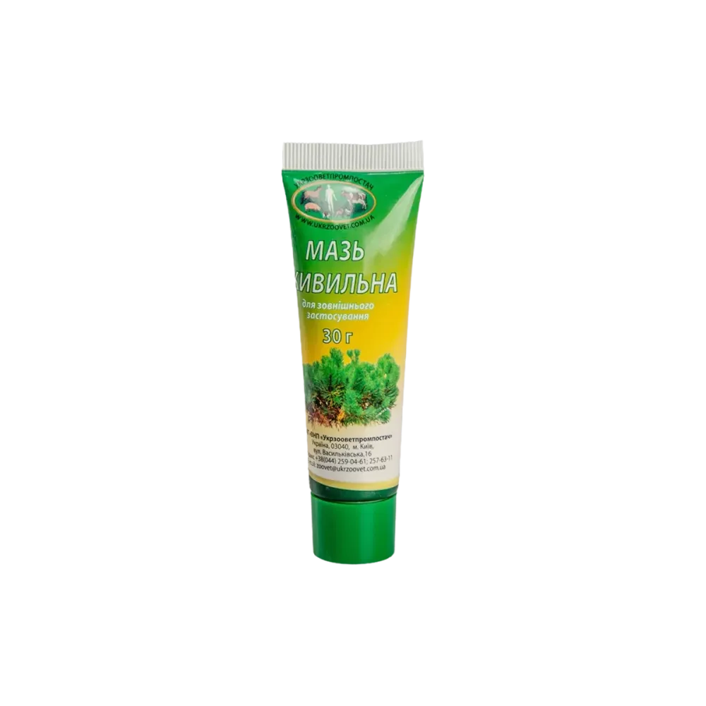 Мазь Живильна 30г (Укрзооветпромпостач) Винница - изображение 1