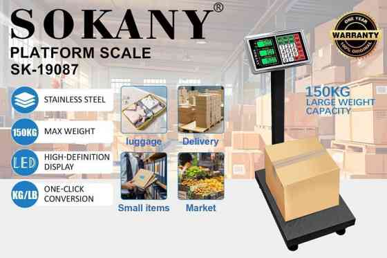 Электронные торговые весы SK-19087 с памятью цен, аккумулятор, подсчёт стоимости, накопление, дисплей Одесса