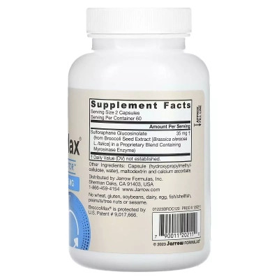 Вітамінно-мінеральний комплекс Jarrow Formulas Екстракт насіння броколі, 35 мг, Vegan BroccoMax, 120 вегетаріанс. (JRW-20211) Вінниця - фото 2