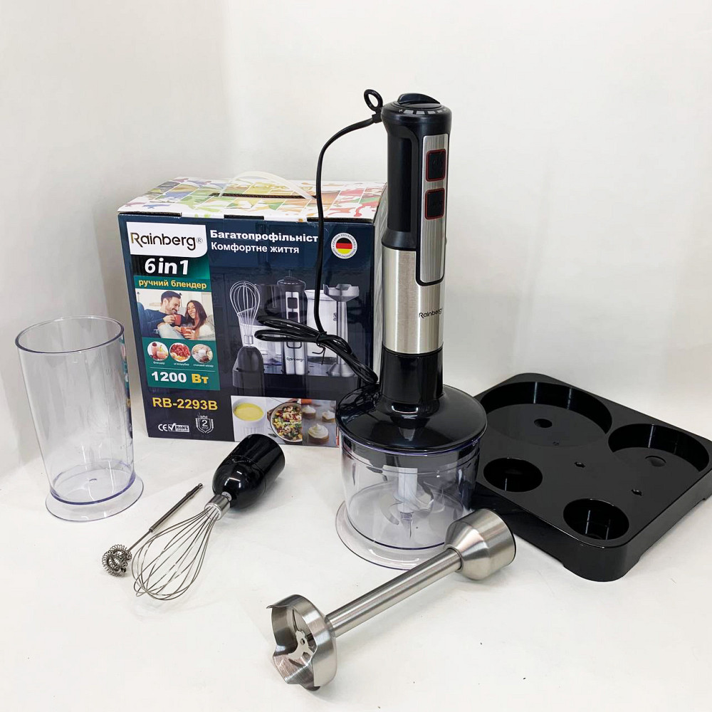 Блендер погружной электрический, Блендер для кухни измельчитель с чашей для пюре и коктейлей ZG-52 Львов - изображение 7