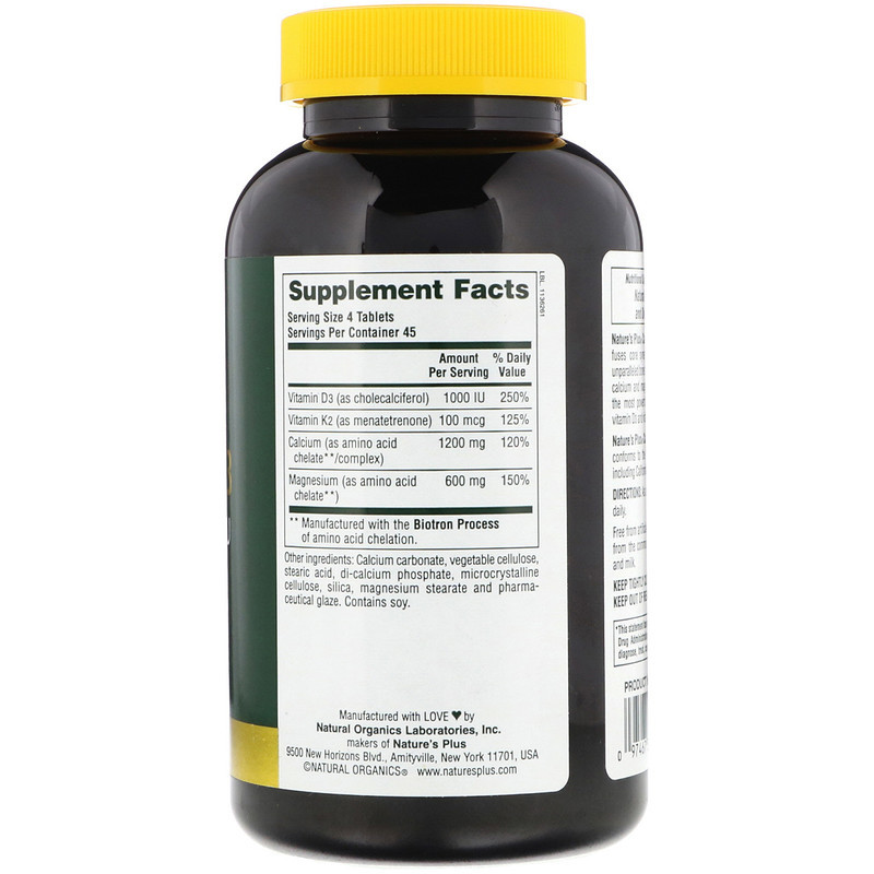 Кальций, магний и витамин D3, с витамином K2 (Cal/Mag/Vit D3, Vitamin K2) 300 мг/150 мг/250 МЕ 180 таблеток Київ - фото 2