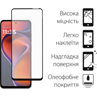 Стекло защитное Dengos 2psc Kit Motorola G15/G15 Power (DG-TG2P-75) Винница - изображение 2