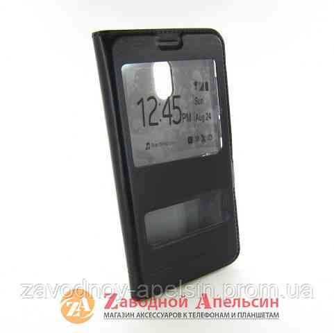 Чохол книжка Meizu M6 Smart Case black Одеса