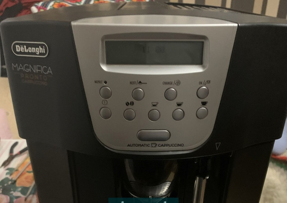 Кофеварка Delonghi Magnifica Pronto Cappuccino. Киев - изображение 1