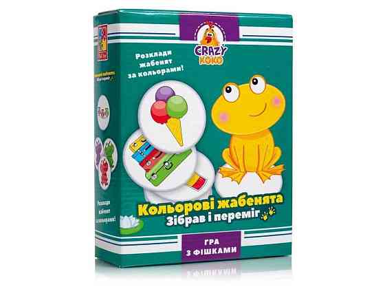 Гра настільна Кольорові жабенята (укр) VT8025-06 ТМ VLADI TOYS Київ