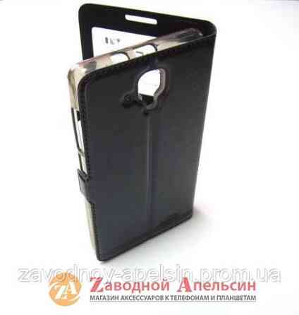 Чохол книжка Lenovo A536 Smart Case black Одеса