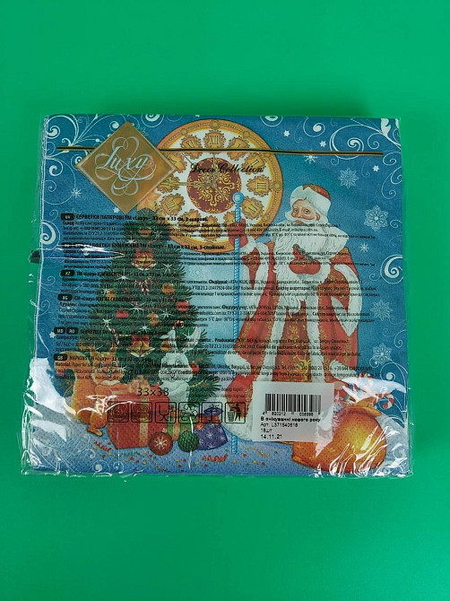 Серветки паперові новорічні (ЗЗХЗЗ, 18 шт.) "В очікуванні Нового Року" Luxy (1 пачка) Харків - фото 3