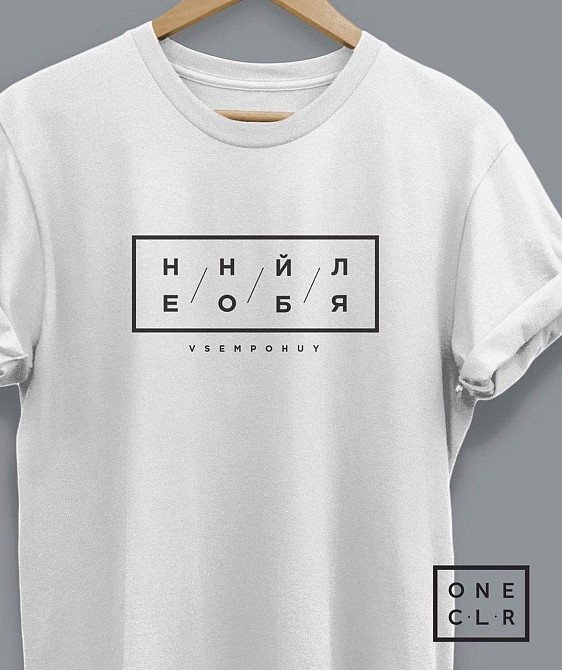 Біла жіноча/чоловіча футболка з малюнком Чернівці - фото 1