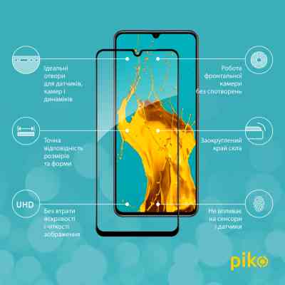 Скло захисне Piko Full Glue Realme C61 Black (1283126594069) Вінниця