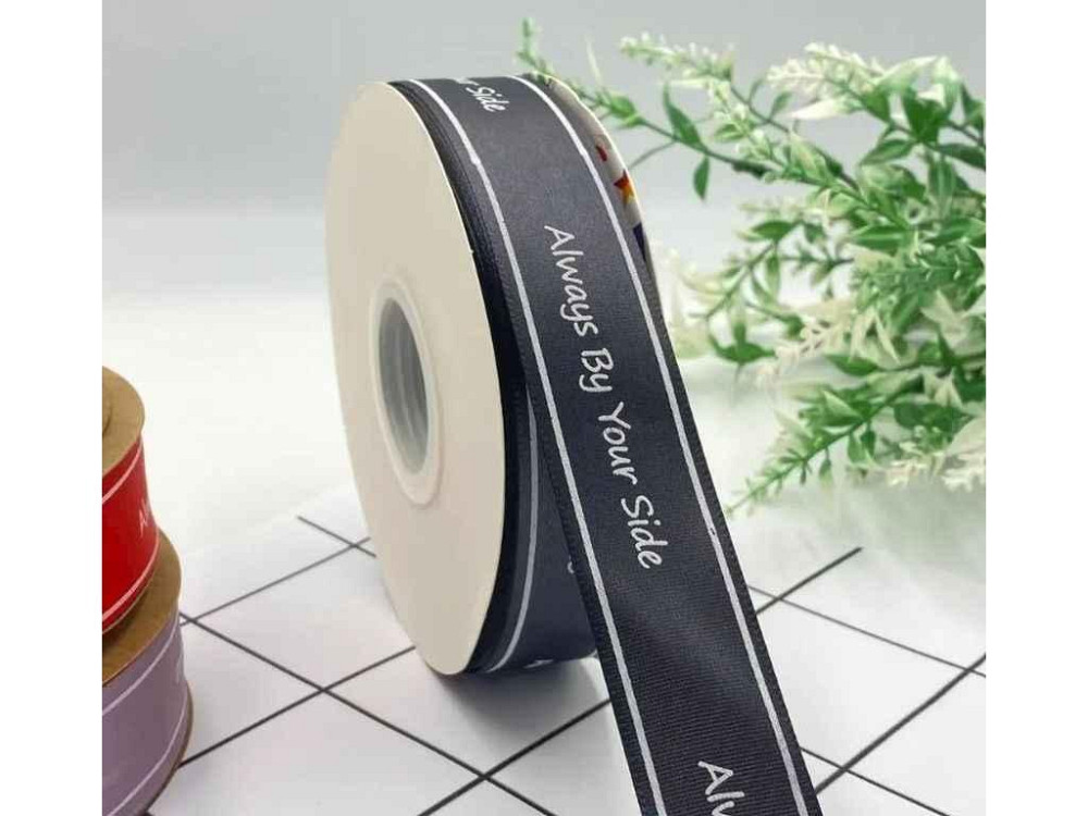Лента атласная 2,5см * 30м черный с надписью Always by your side (АБ-773) ТМ КИТАЙ Киев - изображение 1